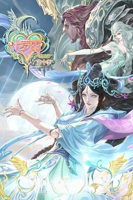 动态网站建设优化建站