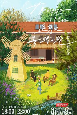 洛阳新站seo优化技术