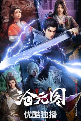 seo推广优化的规律和方法