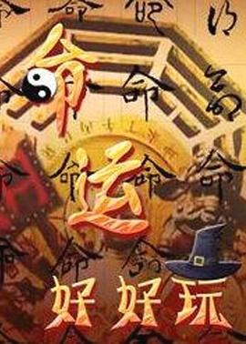 网站优化推广排名教程